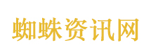 铈嫦娥石发现过程揭秘